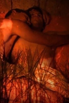 Cane/Cain Trailer