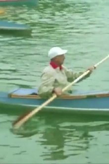 Canoe Trailer