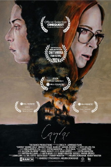 Canvas Trailer