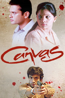Canvas Trailer