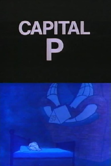 Capital P Trailer