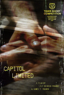 Capitol Limited Trailer