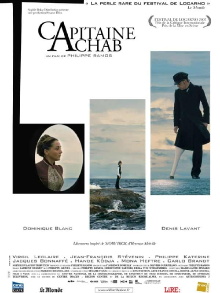 Captain Ahab Trailer