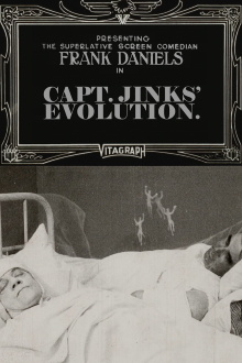 Captain Jinks' Evolution Trailer