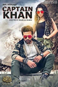 Captain Khan Trailer