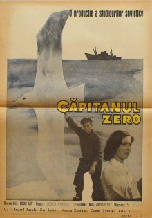 Captain Nulle Trailer