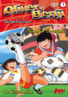 Captain Tsubasa Movie 01: The Great Competition of Europe Trailer