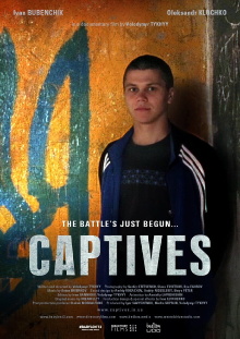 Captives Trailer