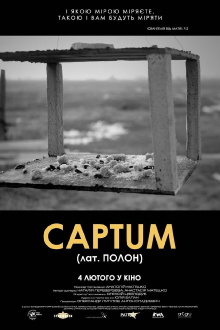 CAPTUM (Lat. Captivity) Trailer