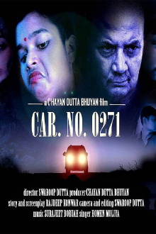 Car No. 0271 Trailer