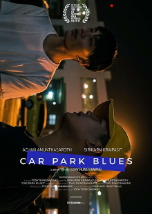 Car Park Blues Trailer