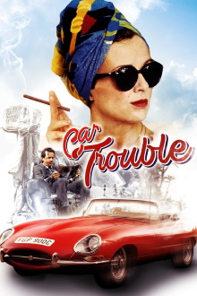 Car Trouble Trailer