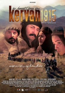 Caravan 1915 Trailer