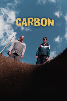 Carbon Trailer
