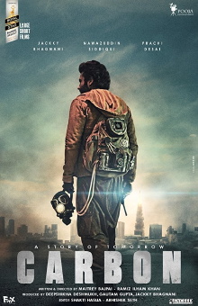 Carbon: A Story of Tomorrow Trailer