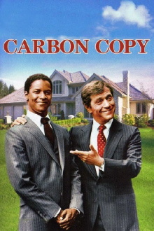 Carbon Copy Trailer