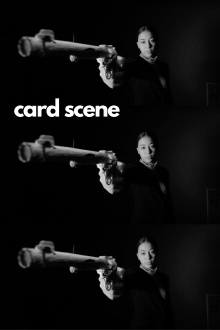 Card Scene Trailer