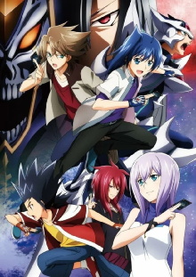 Cardfight!! Vanguard Movie: Neon Messiah Trailer