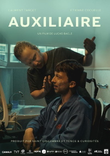 Caregiver Trailer