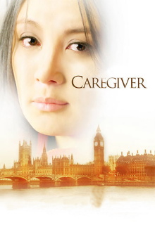 Caregiver Trailer