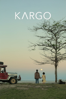 Cargo Trailer