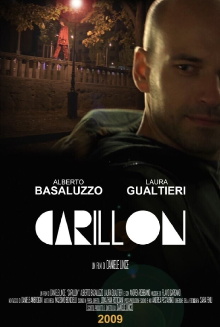 Carillon Trailer