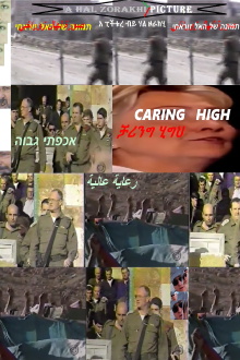 Caring High Trailer