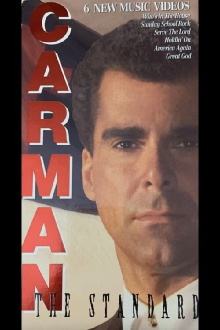 Carman: The Standard Trailer