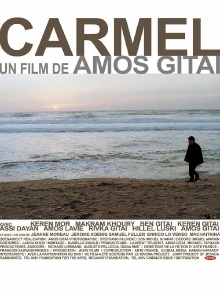 Carmel Trailer