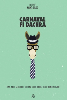 Carnaval fi Dachra Trailer