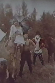 Carnival Trailer