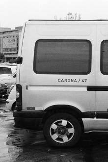 Carona 47 Trailer