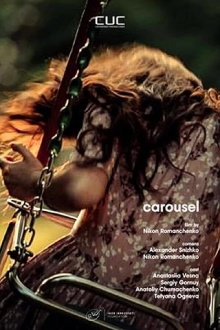 Carousel Trailer