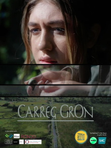 Carreg Gron Trailer