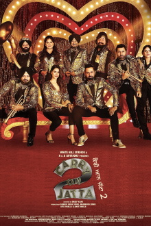 Carry On Jatta 2 Trailer