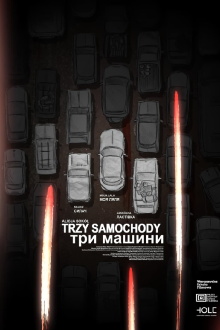 Cars from Ukraine Trailer