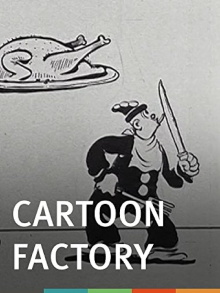 Cartoon Factory Trailer