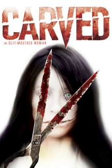 Carved: The Slit-Mouthed Woman Trailer