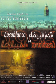 Casablanca, Casablanca Trailer
