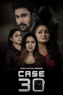 Case 30 Trailer
