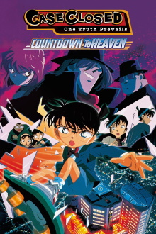 Case Closed: Countdown to Heaven Trailer