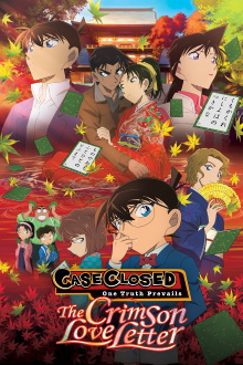 Case Closed: The Crimson Love Letter Trailer