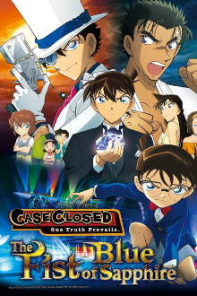 Case Closed: The Fist of Blue Sapphire Trailer