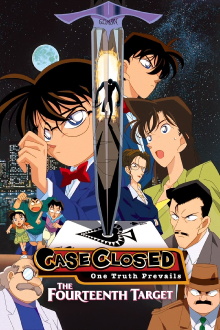 Case Closed: The Fourteenth Target Trailer