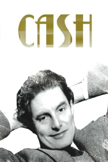 Cash Trailer