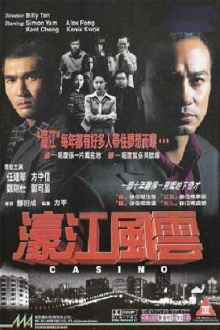 Casino Trailer