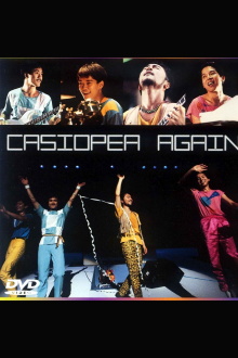 CASIOPEA AGAIN Trailer