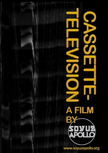 Cassette-Television Trailer