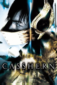 Casshern Trailer