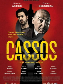 Cassos Trailer